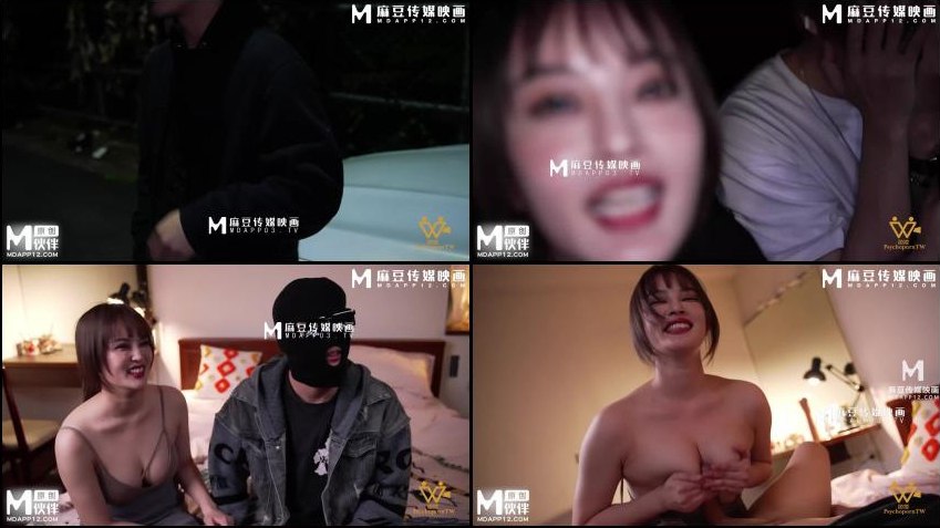 国产ts 人妖 在线-BD版全集免费观看_亚洲国产系列一区...
