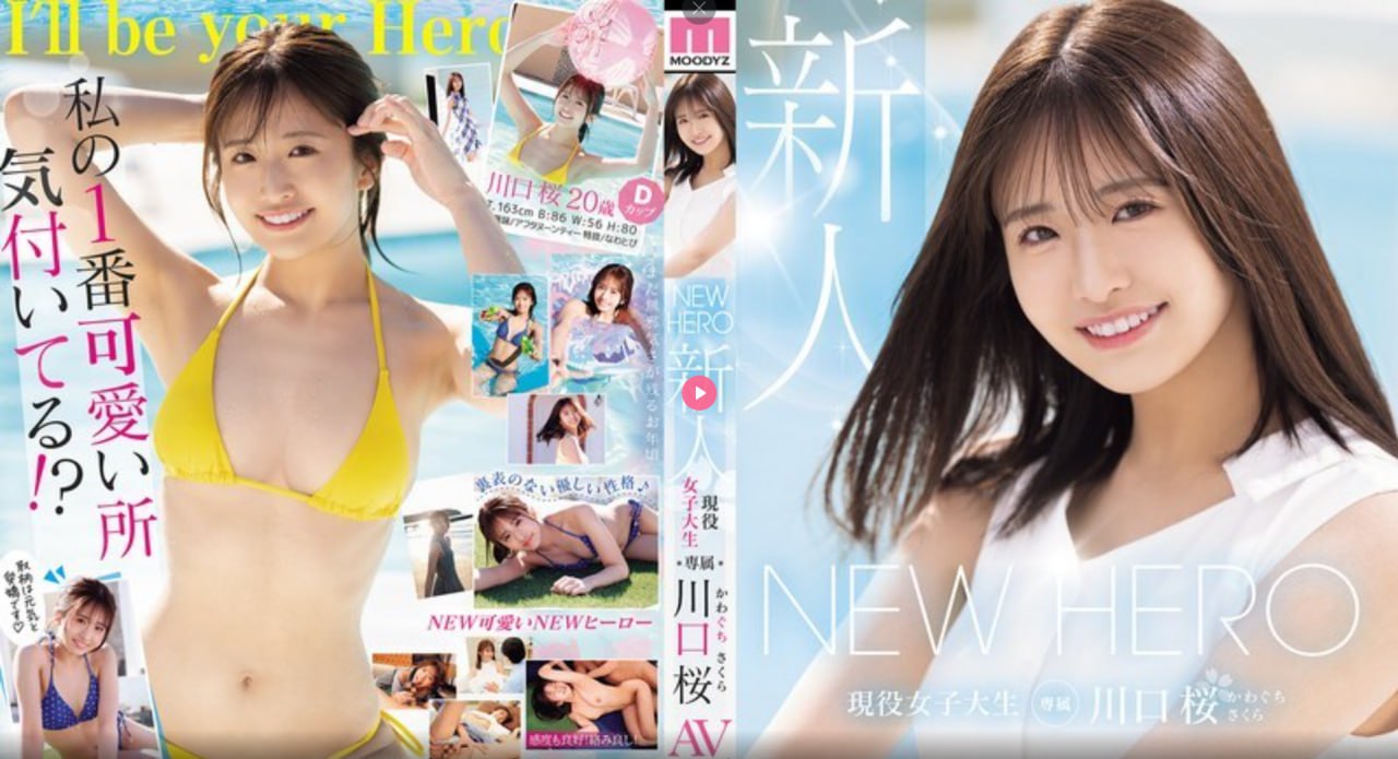 头像 女生个性网欧美,メイリン モデルコレクション メ,观看免费无删减完整版