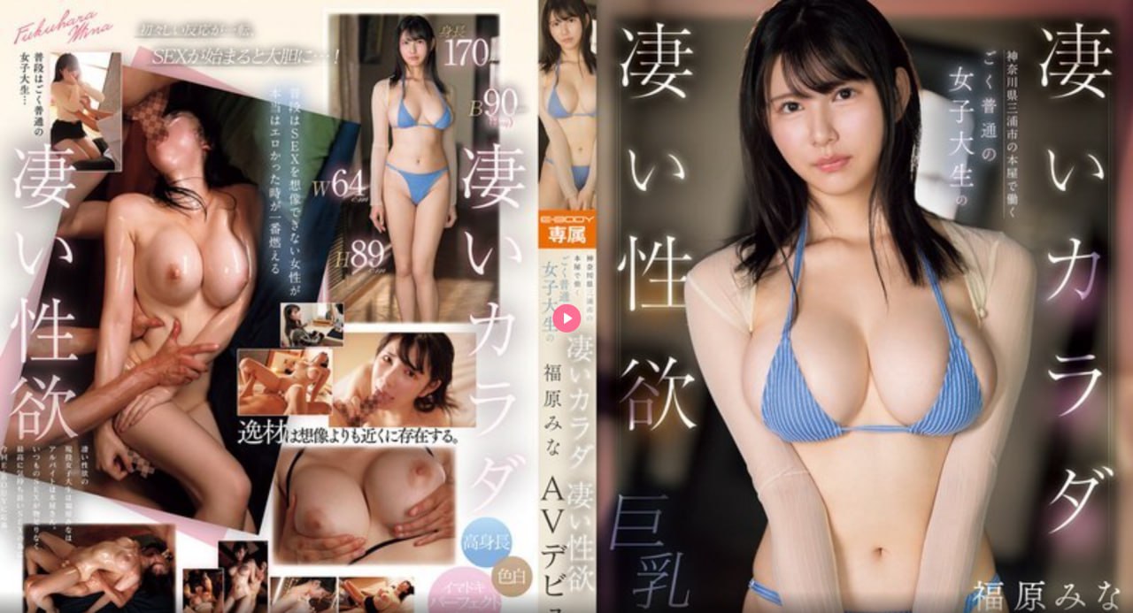 高清苍老师在线电影在线观看メイリン モデルコレクシ...