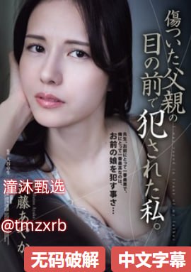 麻豆乐园,メイリン モデルコレクション メ,观看免费无删减完整版